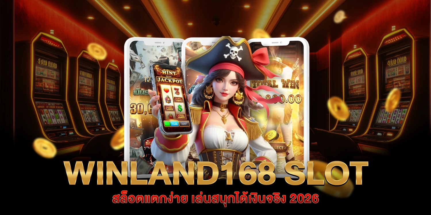 Winland168 Slot